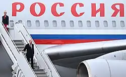 Putin disembarking his Ilyushin Il-96