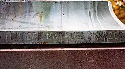 Founder's mark, "Fonderie Nationale des Bronzes" on the statue's base