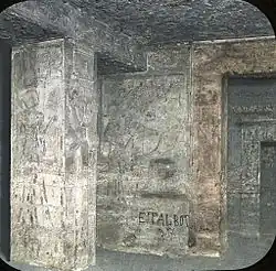 Interior of Nefertari's (queen's) temple at Abu Simbel, with graffiti