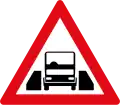 Single vehicle width passage ahead