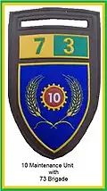 SADF 7 Division 10 Maintenance Unit Flash