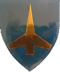 Atlas Commando Insignia