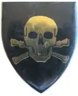 Dundee and District Commando Insignia