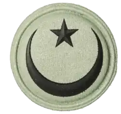 Chaplain Muslim badge