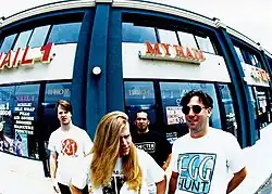 Sorry About Your Daughter in Wheaton, Maryland, in 1995