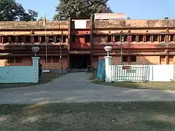 SDO Office, Mekhliganj