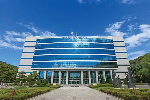 SNUBH Healthcare Innovation Park