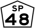 SP-048 shield}}