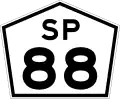 SP-088 shield}}