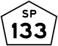 SP-133 shield}}