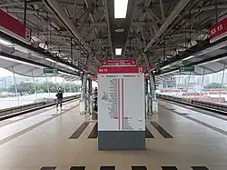 The station's island platform