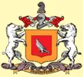 Coat of arms of Sailana
