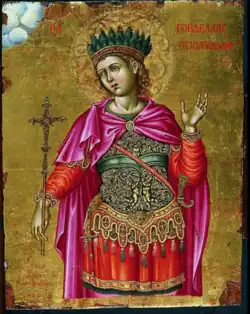 Saint Gobdelas the Persian