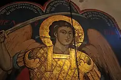 Fresco from the church.