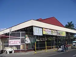 Don Cesario Multi-purpose Gymnasium