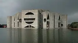 National Parliament of Bangladesh