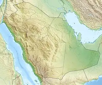 As-Sayl Aṣ-Ṣaġīr is located in Saudi Arabia