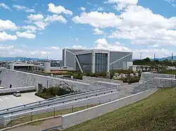 Osaka Prefectural Sayamaike Museum
