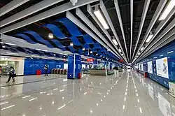 Concourse