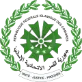 Coat of arms of Comoros