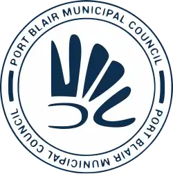 Official logo of Port Blair
