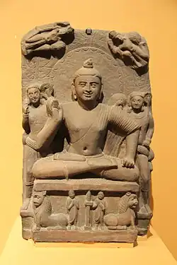 Seated Bodhisattva, uninscribed.[35]