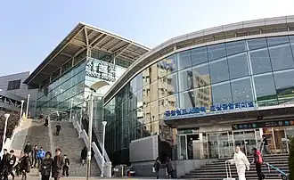 Entrance of Seoul Station City Airport Terminal