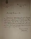 A letter from the Serbian embassy in Sofia to the Ministry of Foreign Affairs of Serbia, regarding purchasing of 50 copies of Misirkov's book.