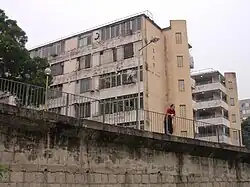 Block 41 Mei Ho House