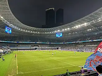 Toyota Stadium