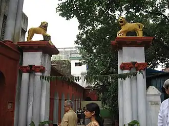 The Main Entrance also called the Singhadwar (literal translation: Entrance or Door with Lions)
