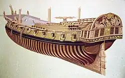 Artists' impression of the model study for the construction