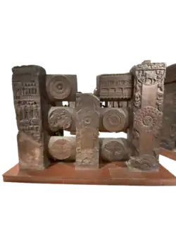 An image of a Side guard railing around Bharhut Stupa.