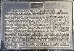 Sidewalk plaque for San Francisco Fountain.