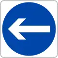Turn left (right if symbol is reversed)