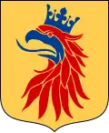 Coat of arms of Skåne County