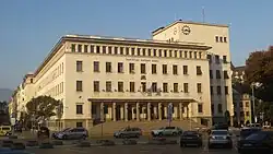 Bulgarian National Bank headquarters in Sofia