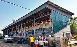 South Dagon Football Stadium