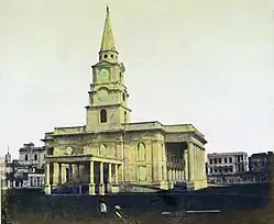 St John's Cathedral, Calcutta
