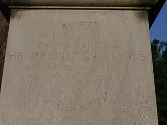Jeremiah Bryant funerary monument