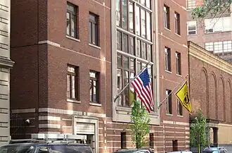 Detail, Saint Thomas Choir School, New York City, completed in 1987.