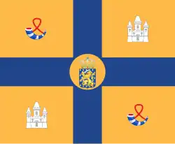 Royal Standard of the Princes of the Netherlands (Sons of Queen Beatrix)