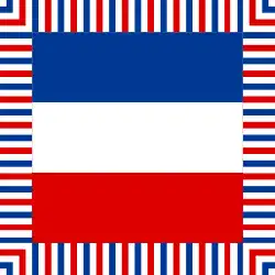 Standard of the Minister of the Army and Navy of the Kingdom of Yugoslavia 1944–1945.