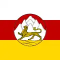 Standard of the head of the Republic of North Ossetia-Alania