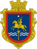 Coat of arms of Staryi Bykiv