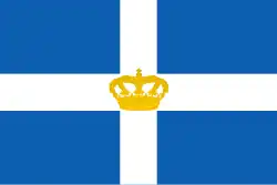 Kingdom of Greece
