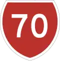State Highway 70 marker