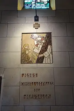 Station of the cross; Christ consoling the women in Jerusalem