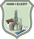 Official logo of Hani i Elezit (Elez Han)