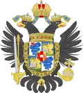 Middle coat of arms